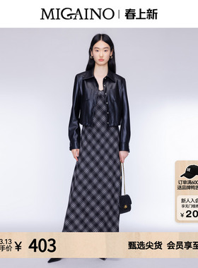 Migaino曼娅奴女装秋秋季款设计感格纹吊带连衣裙MO32DD064