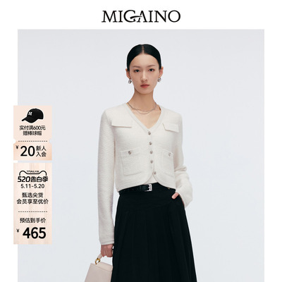 Migaino曼娅奴女装春季新款高级感小香风针织上衣MP12JK209