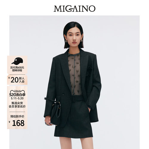Migaino曼娅奴女装春季新款时尚轻薄网纱打底T恤MP12RC023