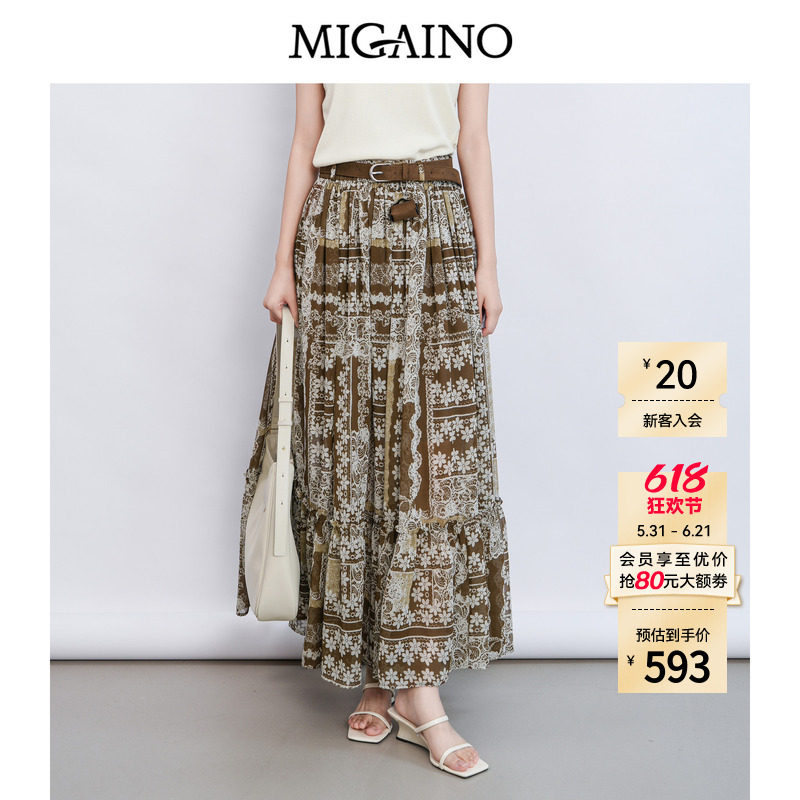 Migaino曼娅奴女装2026夏季新款复古风高腰印花半身裙MQ22EB017