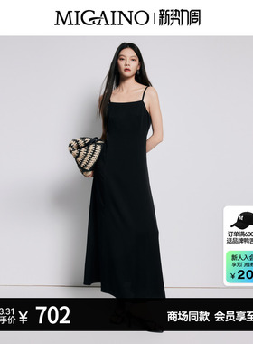 【商场同款】Migaino曼娅奴女装高级显瘦黑色吊带连衣裙MP22DD073
