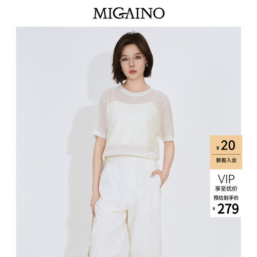 Migaino曼娅奴女装2026夏季新款优雅设计感烫钻华夫格镂空针织衫