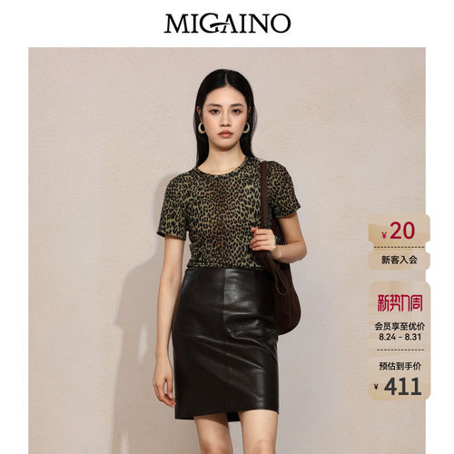 Migaino曼娅奴女装2026秋季新款轻熟风圆领修身豹纹T恤MQ32RA035