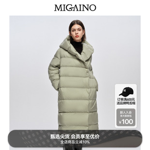 中长款 Migaino曼娅奴女装 连帽保暖时尚 冬季 过膝羽绒服 新款