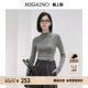 上衣羊毛内搭打底衫 气质半高领针织衫 春秋新款 Migaino曼娅奴女装