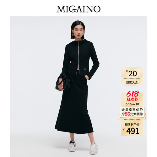 Migaino曼娅奴女装春新款休闲运动外套半裙两件套MP12MC009