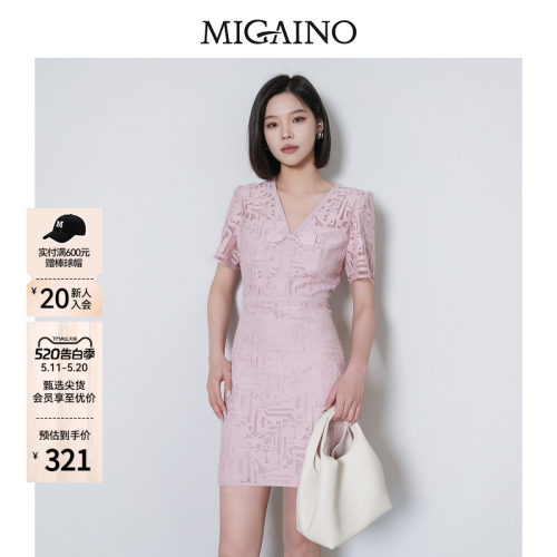 Migaino曼娅奴女装2026夏季新款轻奢名媛优雅高级感蕾丝连衣裙