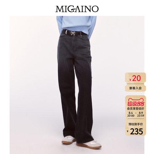 Migaino曼娅奴女装冬季新款美式复古渐变直筒裤子MO42NC005