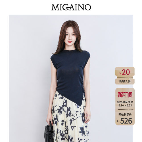 Migaino曼娅奴女装春季新款纯色圆领不规则显瘦针织衫MQ12KW248