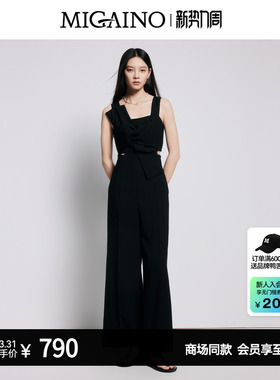 【商场同款】Migaino曼娅奴女装设计感蝴蝶结露腰连体裤MP22LE003