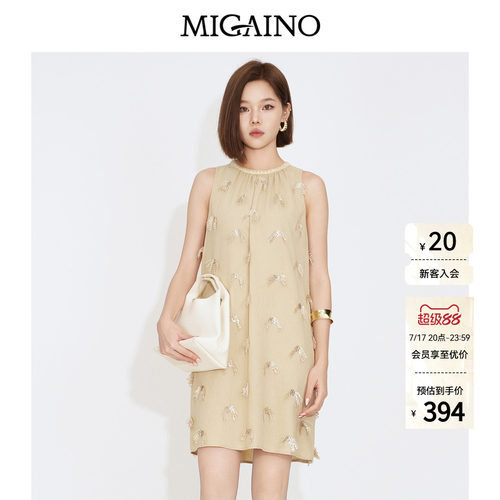 Migaino曼娅奴女装2026夏季新款A字无袖短款裙子小众设计感连衣裙