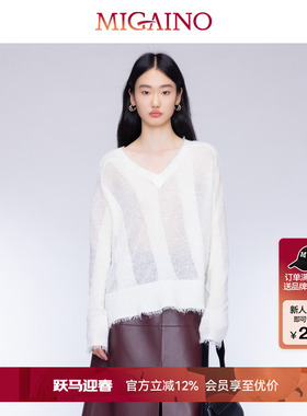Migaino曼娅奴女装秋新款V领时尚软糯流苏套头衫MO32WH212