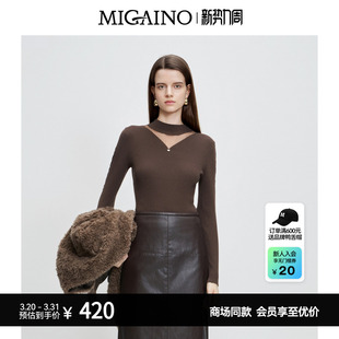 显瘦针织衫 设计感镂空拼接修身 MP42WH235 秋冬款 Migaino曼娅奴女装