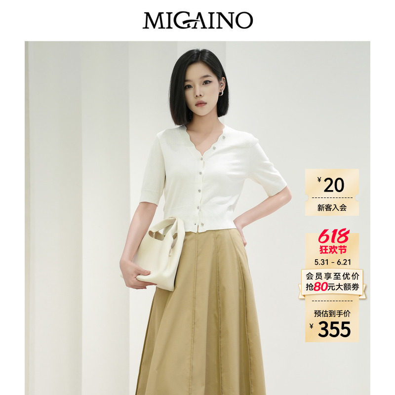 Migaino曼娅奴女装秋季新款简约淡盐系百搭短袖针织开衫MP32JK214