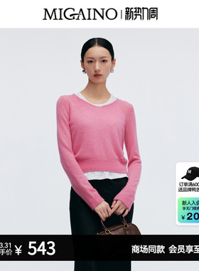 Migaino曼娅奴女装春季新款V领休闲软糯粉色毛衣MP12WH234