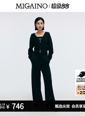 【商场同款】Migaino曼娅奴女装春新款休闲针织套装MP12MW201