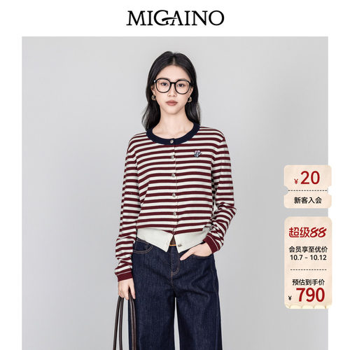 Migaino曼娅奴女装2026年秋季新款圆领卡通条纹针织开衫MQ32JK243
