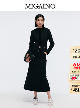 Migaino曼娅奴女装春新款休闲运动外套半裙两件套MP12MC009