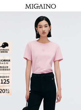 Migaino曼娅奴女装春季新款圆领休闲简约正肩T恤MP12RA012