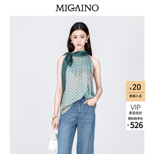 Migaino曼娅奴女装2026早秋新款设计感无袖飘带印花衬衫MQ32AE010