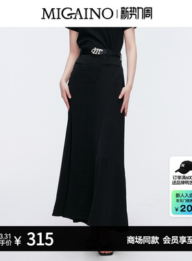 【商场同款】Migaino曼娅奴女装高腰显瘦简约黑色半身裙MO22EB007