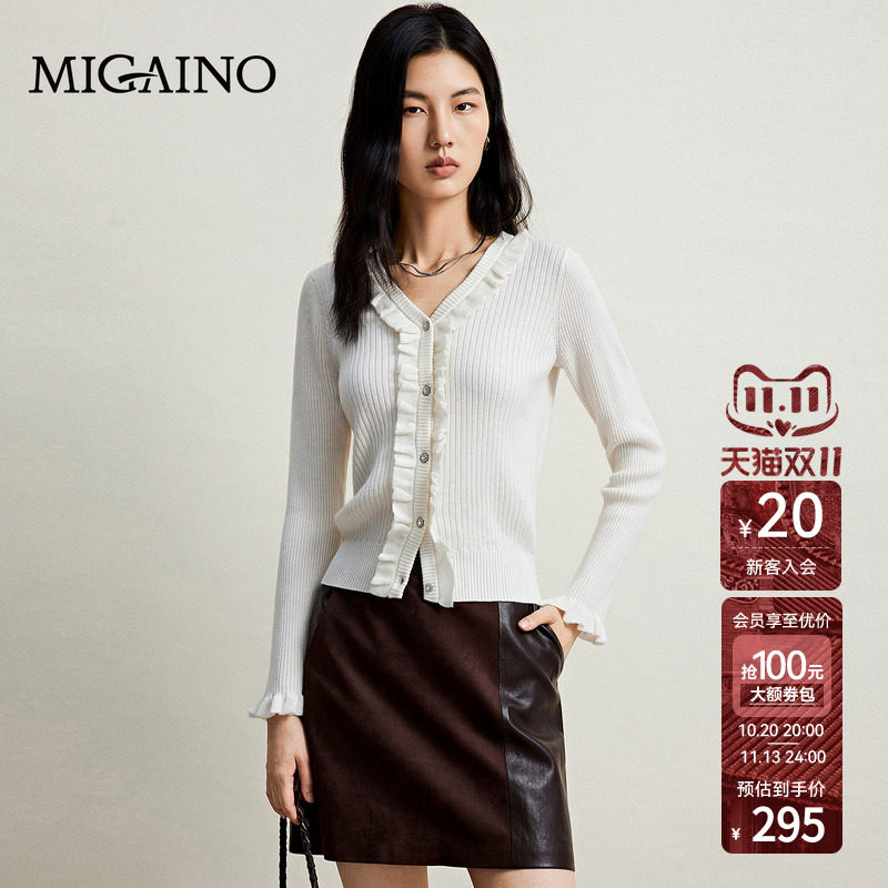 Migaino曼娅奴女装2026年秋冬新款甜美风优雅百搭花边针织开衫