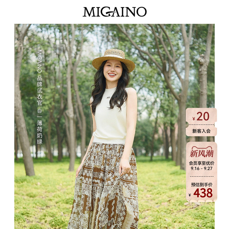 Migaino曼娅奴女装2026夏新款气质感简约休闲无袖针织衫MQ22KW210图片
