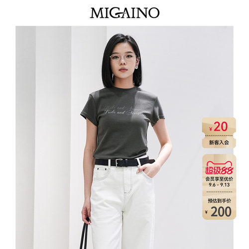 Migaino曼娅奴女装2026夏季新款修身显瘦灰色上衣正肩短袖纯棉T恤