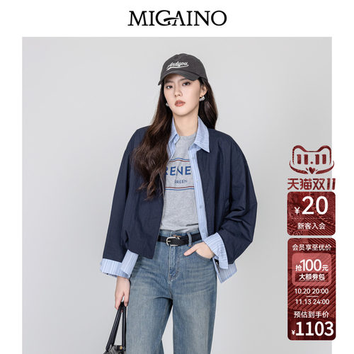 Migaino曼娅奴女装2026秋季新款街头风拼接假两件短外套MQ32SC026