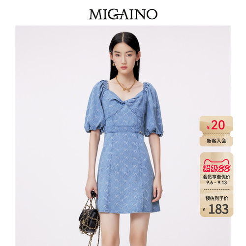 Migaino/曼娅奴牛仔连衣裙