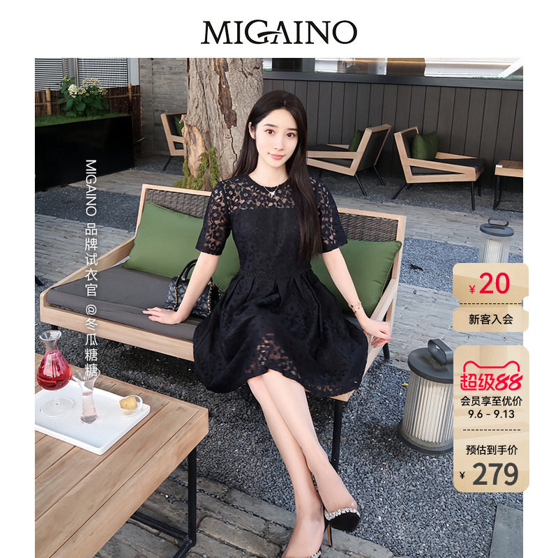 Migaino曼娅奴蕾丝连衣裙女夏季新款气质小个子收腰小黑裙