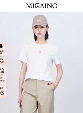 Migaino曼娅奴女装2026夏季新款正肩圆领短袖上衣休闲白色纯棉T恤