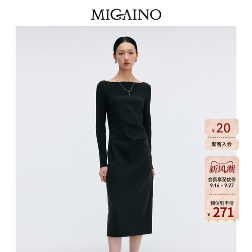 Migaino曼娅奴女装春季新款一字肩优雅收腰连衣裙MP12DC050