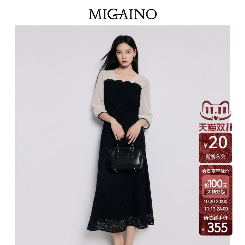 Migaino曼娅奴女装夏季新款设计感蕾丝拼接连衣裙MP22DB068