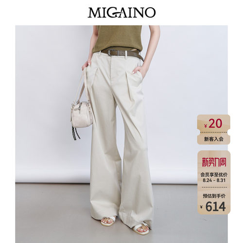 赠品：MQ22UB015(腰带）