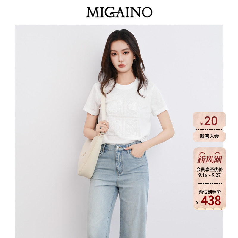 Migaino曼娅奴女装2026夏季新款设计感印花纯色百搭T恤MQ22RA035图片