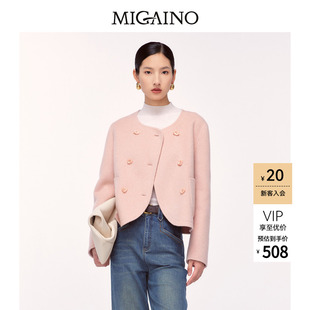 Migaino曼娅奴女装冬季新款优雅简约经典毛呢外套MO42SC010