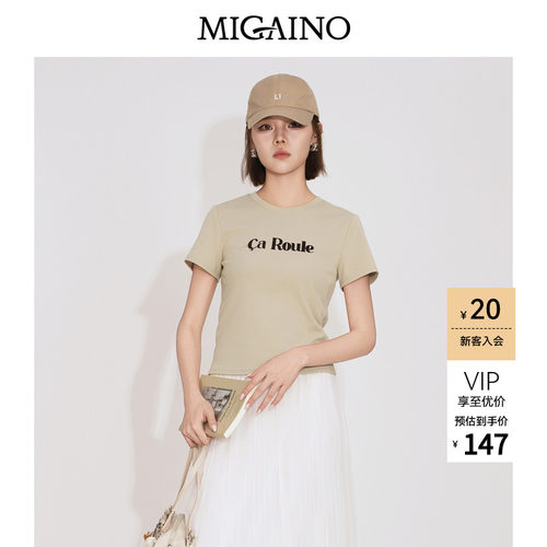 Migaino曼娅奴女装2026夏季新款街头风圆领字母印花正肩显瘦T恤