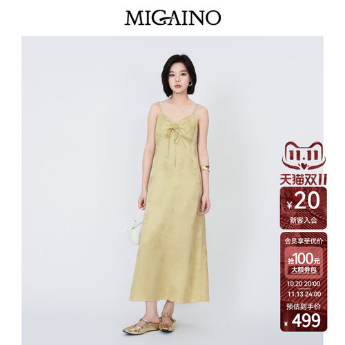Migaino曼娅奴女装2026年夏季新款设计感提花吊带连衣裙MQ22DD065