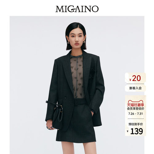 Migaino曼娅奴女装春季新款时尚轻薄网纱打底T恤MP12RC023