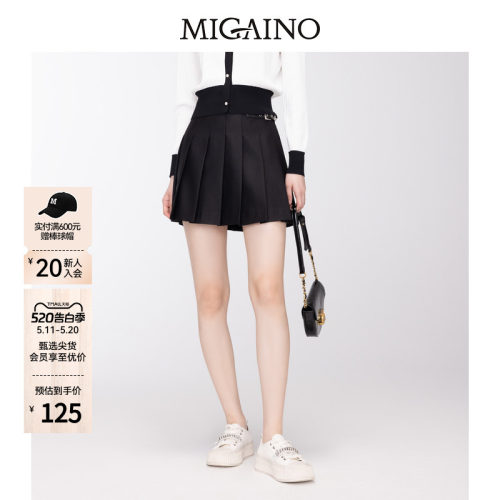 Migaino曼娅奴女装早秋款学院风高腰百褶小个子显高A版短裙