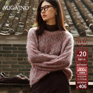 Migaino曼娅奴女装2026年秋冬新款设计感甜美风宽松百搭套头毛衣