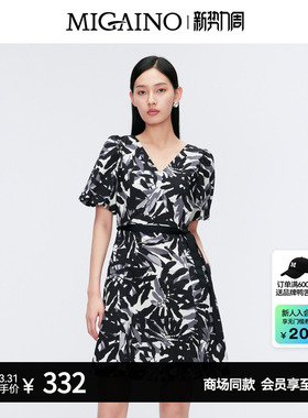 【商场同款】Migaino曼娅奴女装复古时尚收腰印花连衣裙MO22DA052