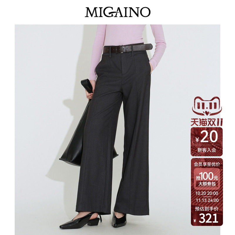 Migaino曼娅奴女装2026年秋季新款高腰设计感通勤出街阔腿休闲裤