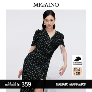 修身 优雅气质印花连衣裙MO22DA143 夏新款 Migaino曼娅奴女装