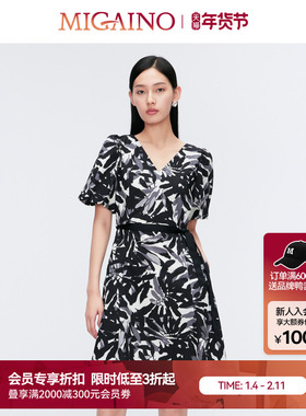 【商场同款】Migaino曼娅奴女装复古时尚收腰印花连衣裙MO22DA052
