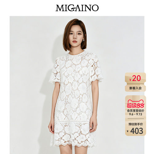Migaino曼娅奴女装2026年夏季新款优雅轻奢时尚高级感蕾丝连衣裙