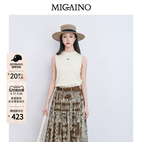 Migaino曼娅奴女装2026夏新款气质感简约休闲无袖针织衫MQ22KW210