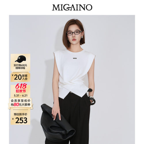 Migaino曼娅奴女装2026夏季新款设计感显瘦百搭无袖套头针织衫