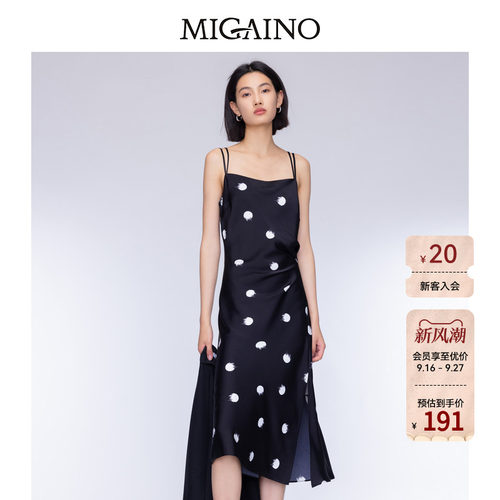 Migaino曼娅奴女装秋季新款设计感波点吊带连衣裙MO32DD066